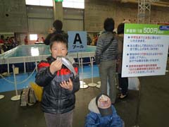 ブラックバス釣り琵琶湖釣果情報